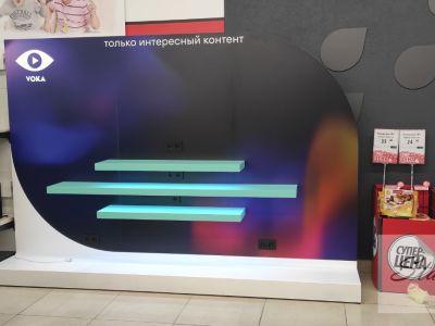 stavg 13